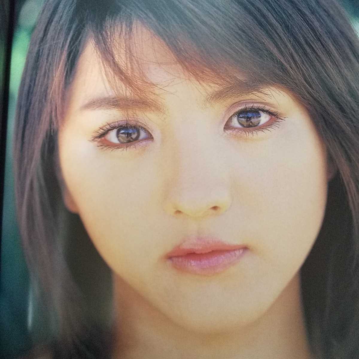 お宝サイン入り】HIKARI(満島ひかり) ファースト写真集 お宝サイン入り】HIKARI(満島ひかり) ファースト写真集