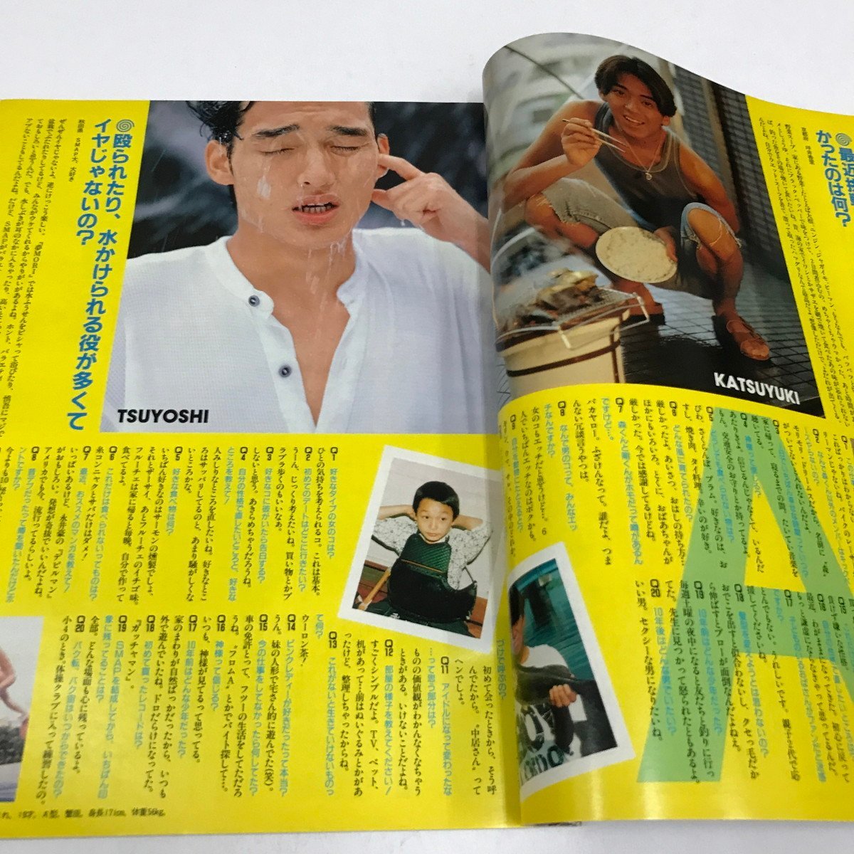 NC/L/明星 1993年9月号/集英社/表紙：SMAP/TOKIOピンナップ付/光GENJI 観月ありさ 福山雅治ほか/ジャニーズ/芸能 アイドル 音楽/傷みあり_画像5