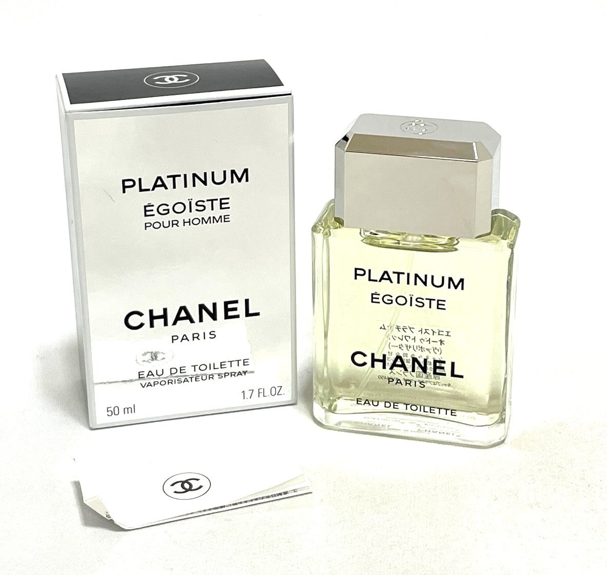 CHANEL シャネル エゴイストプラチナム オードゥトワレット 香水(男性用) |