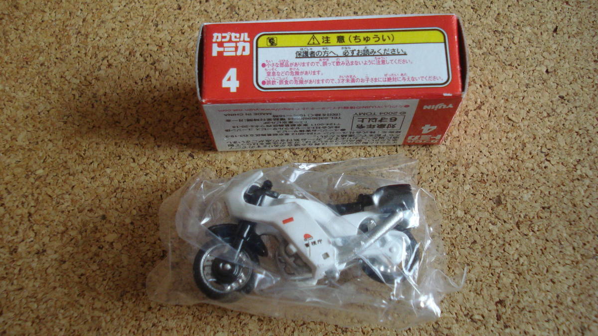 item_image_3