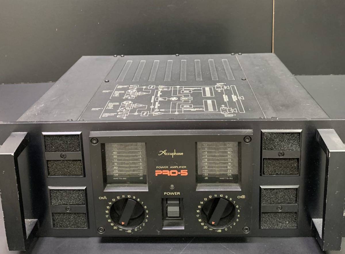 Accuphase アキュフェーズ PRO-5 パワーアンプ_画像1