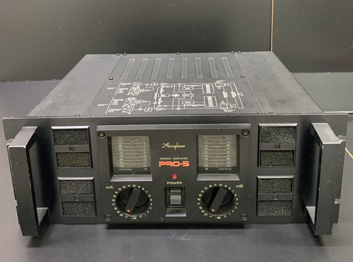 Accuphase アキュフェーズ PRO-5 パワーアンプ_画像2