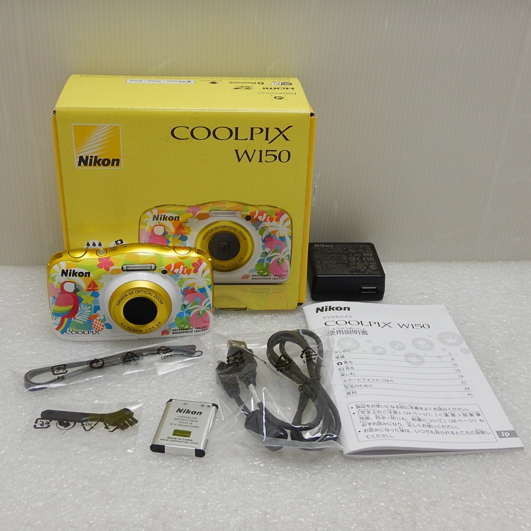外装難有品】Nikon COOLPIX W150 リゾート コンパクト デジタルカメラ 防水 耐衝撃 Nikon デジタルカメラ COOLPIX W150 防水 W150RS クールピクス リゾート
