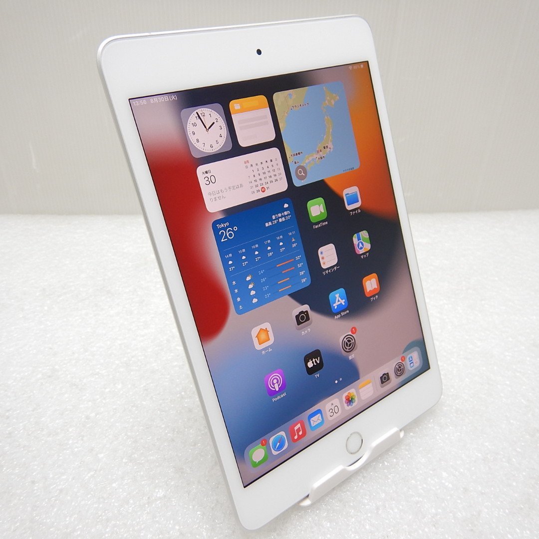Apple iPad mini 第5世代 Wi-Fi + Cellularモデル 256GB シルバー 