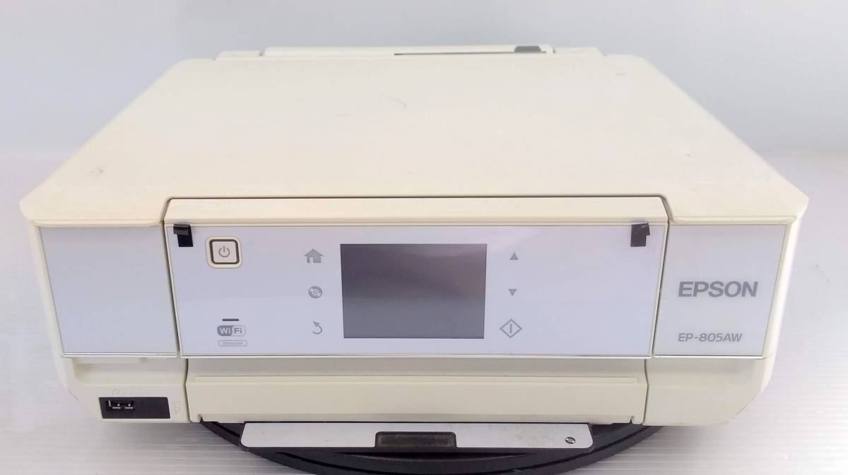 EPSON インクジェットプリンター EP-805AW カラリオ ホワイト インク 