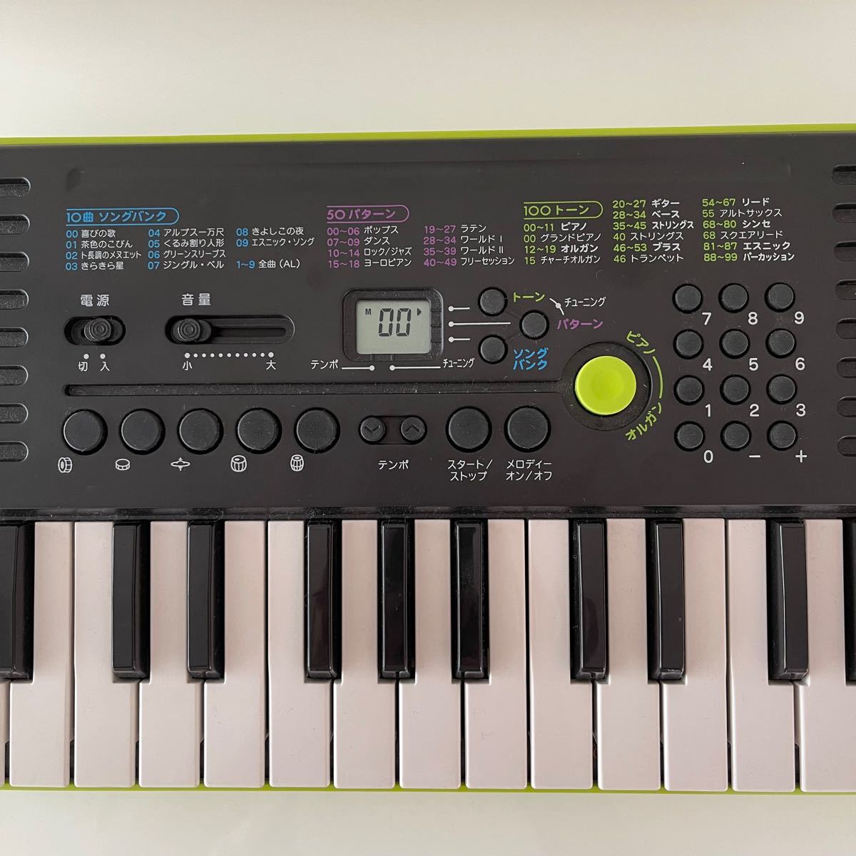 カシオ ミニキーボード CASIO 電子キーボード 電子楽器 カシオ ミニキーボード CASIO 電子キーボード 電子楽器