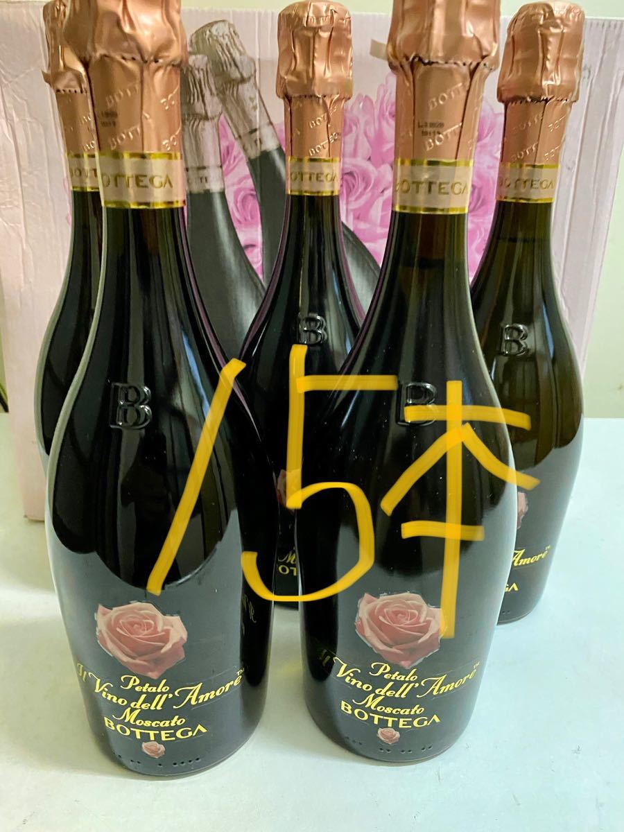 モスカート モスカートペタロ 750ml 6本セットの通販 by サリュー's