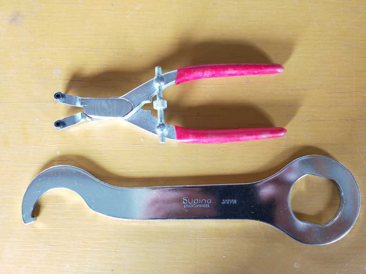 Sugino スギノ ロックリング 右ワン 工具 カニ目スパナ 2本セット Sekolahbaitunnaim Sch Id Sugino スギノ ロックリング 右ワン 工具 カニ目スパナ 2本セット Sekolahbaitunnaim Sch Id