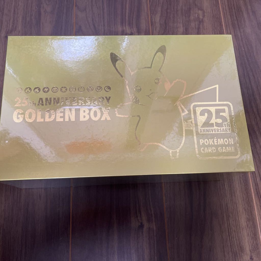 25th ANNIVERSARY GOLDEN BOX ポケモンカード ゴールデンボックス 25