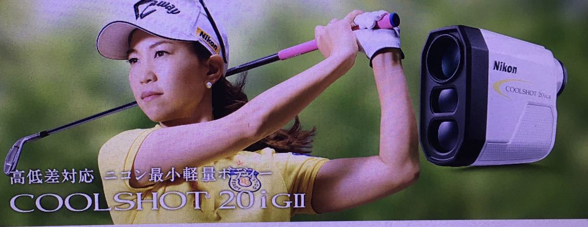 美品ニコンクールショット20iGⅡ 高低差加味距離表示あり
