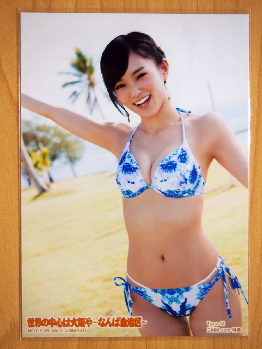 * ценный * Yamamoto Sayaka NMB48 2nd Album[ мир. центр. Osaka .~... самоуправление район ~] Type-N DMM.com привилегия life photograph 