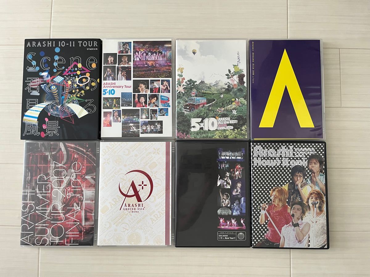 ARASHI 嵐　ツアー　DVD CD 15点セット　アラフェス　5×10 初回プレス仕様