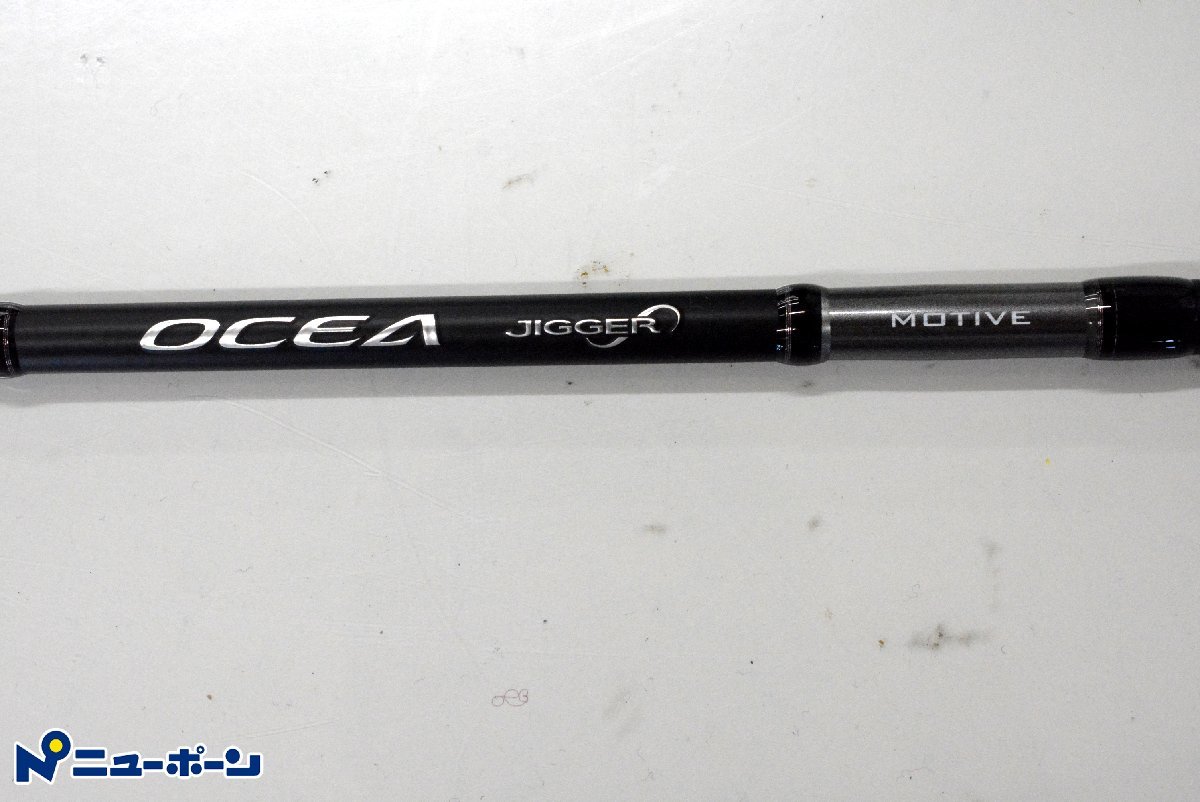 1F620☆SHIMANO シマノ OCEA JIGGER INFINITY MOTIVE B610-5
