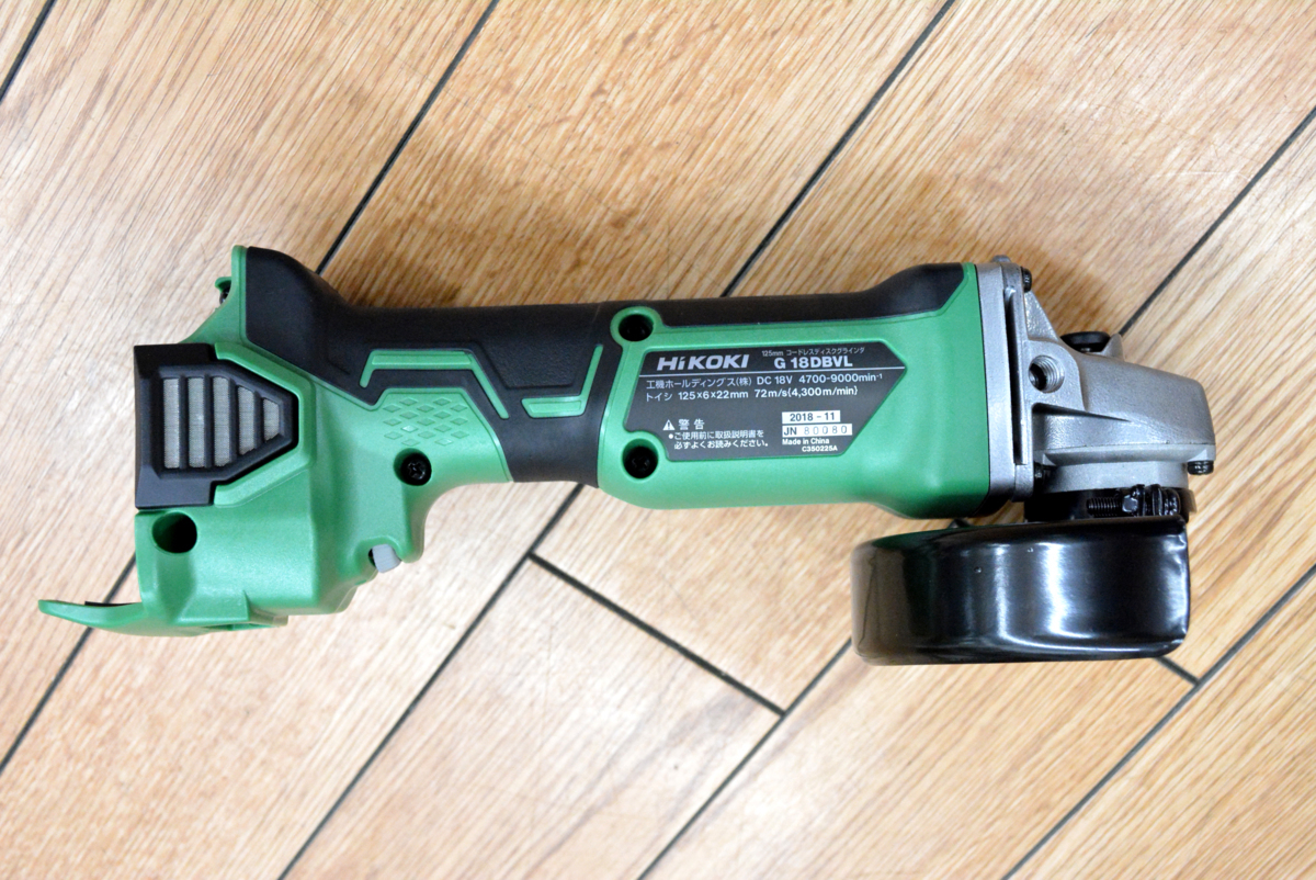 D366☆HiKOKI ハイコーキ G18DBVL(LXPK) 18V コードレス 125mm