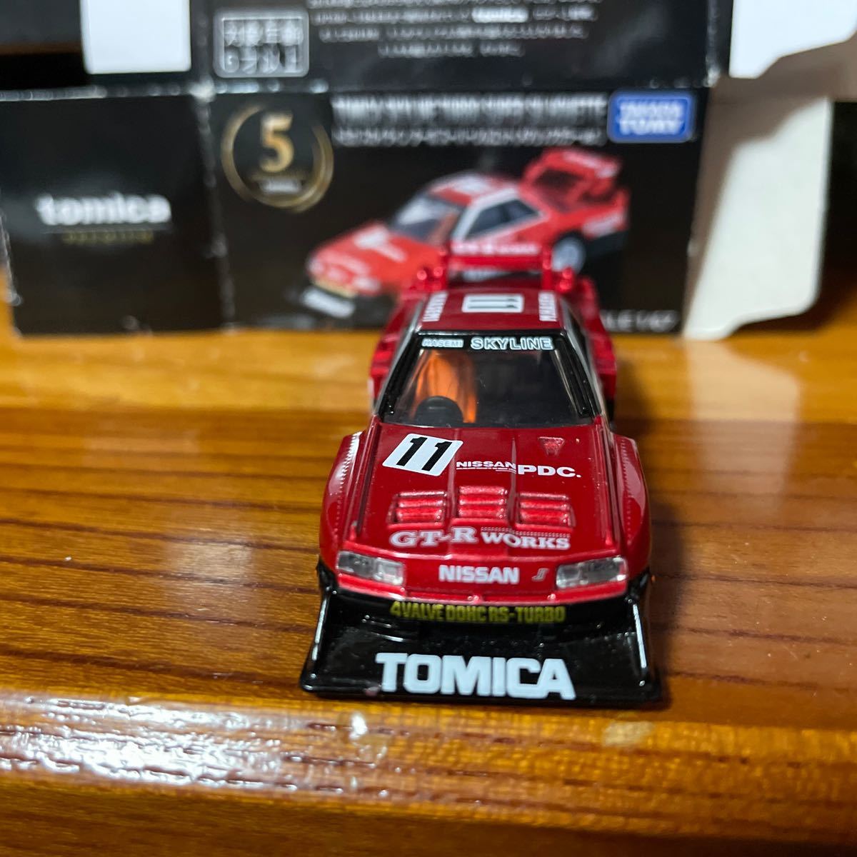 当選品 トミカ スカイライン ターボ スーパーシルエット 当選品 トミカ スカイライン ターボ スーパーシルエット
