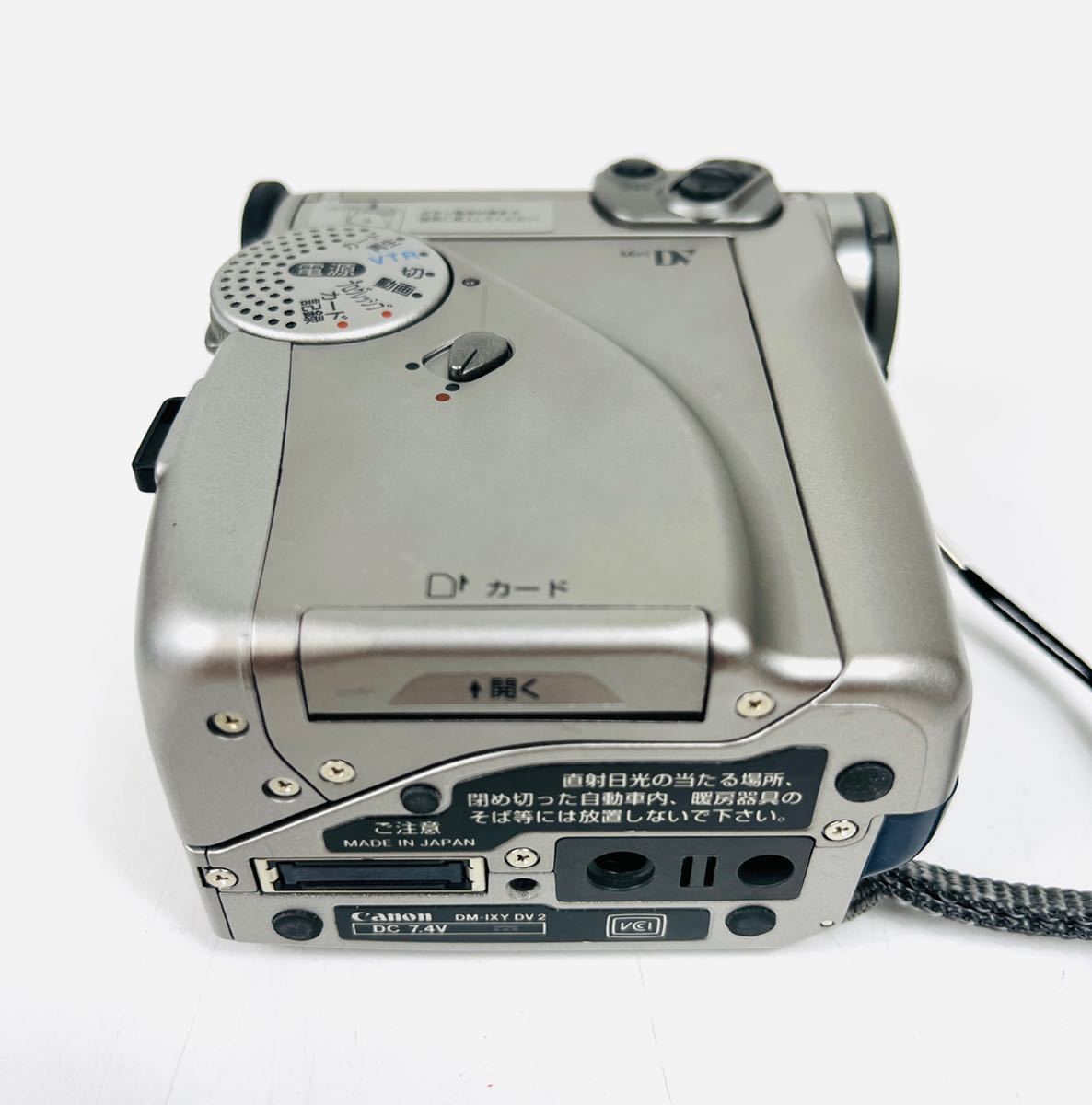 Canon キャノン Digital Video Camera デジタルビデオカメラ Canon キャノン Digital Video Camera デジタルビデオカメラ
