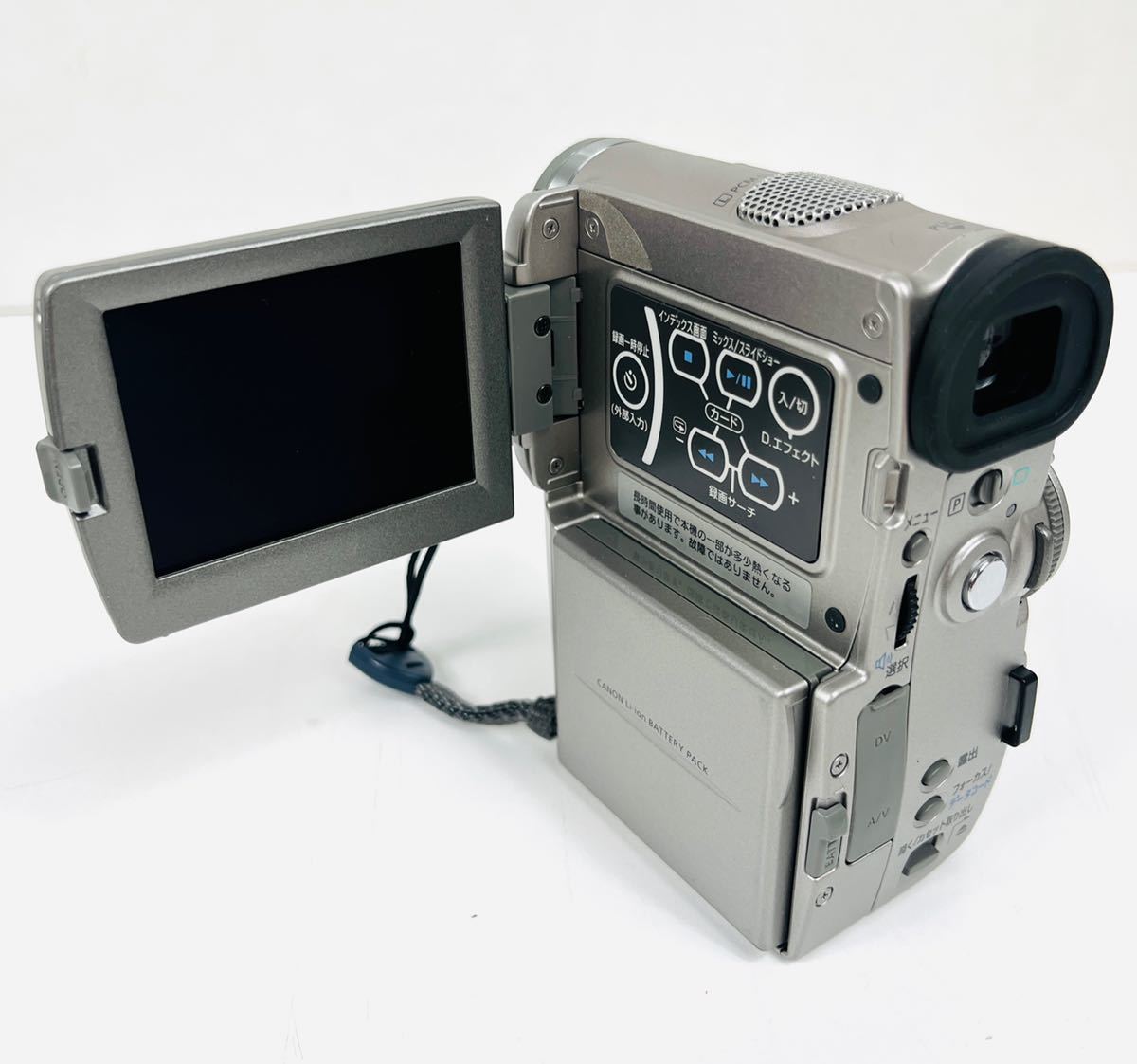 Canon キャノン Digital Video Camera デジタルビデオカメラ Canon キャノン Digital Video Camera デジタルビデオカメラ
