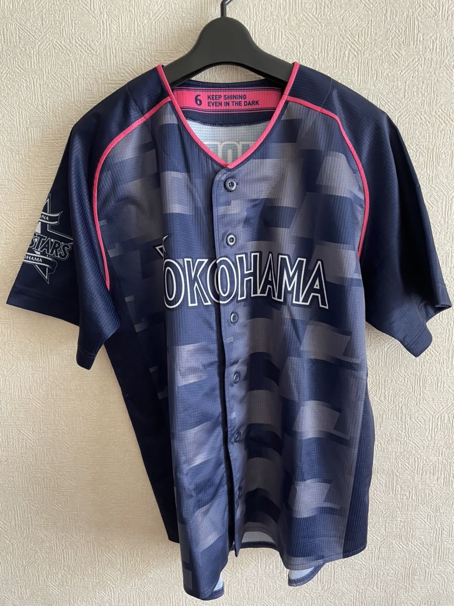 横浜DeNAベイスターズ×横浜Fマリノス レプリカユニフォーム 森敬斗選手 Mサイズ(応援ユニフォーム、ウエア)|売買されたオークション情報、yahooの商品情報をアーカイブ公開 - オークファン(aucfan.com) 横浜DeNAベイスターズ×横浜Fマリノス レプリカユニフォーム 森敬斗選手 Mサイズ(応援ユニフォーム、ウエア)|売買されたオークション情報、yahooの商品情報をアーカイブ公開 - オークファン(aucfan.com)