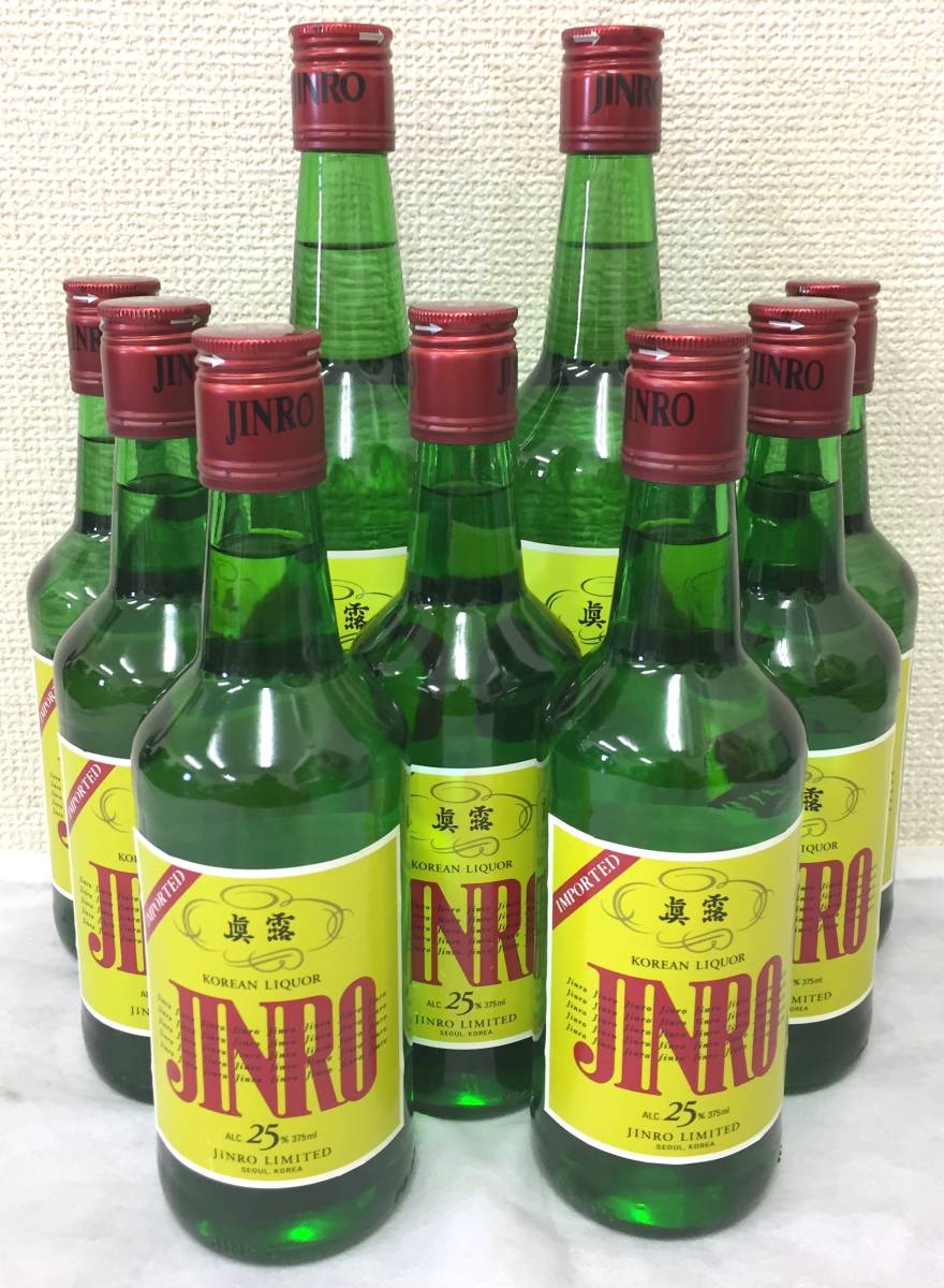 1円~眞露 JINRO ジンロ 25度 700ml 2本+375ml 7本=9本セット 韓国 焼酎 未開栓(焼酎)|売買されたオークション情報、yahooの商品情報をアーカイブ公開 - オークファン(aucfan.com) 1円~眞露 JINRO ジンロ 25度 700ml 2本+375ml 7本=9本セット 韓国 焼酎 未開栓(焼酎)|売買されたオークション情報、yahooの商品情報をアーカイブ公開 - オークファン(aucfan.com)