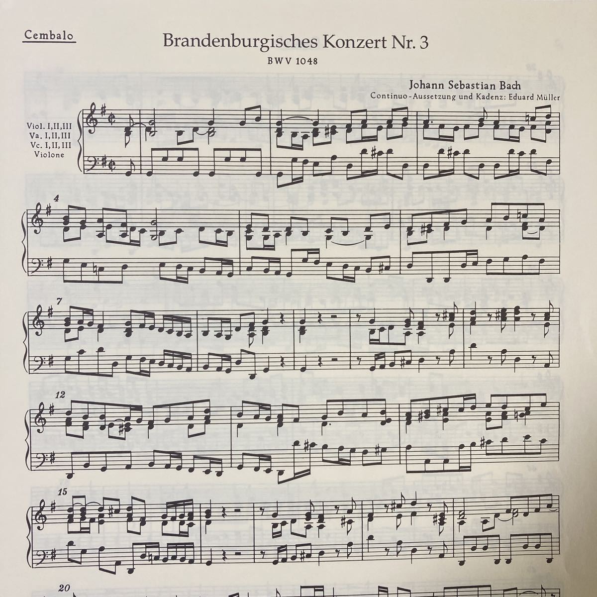 J.S.Bachバッハ ブランデンブルク協奏曲No.3全パート譜 ベーレンライター版の画像7