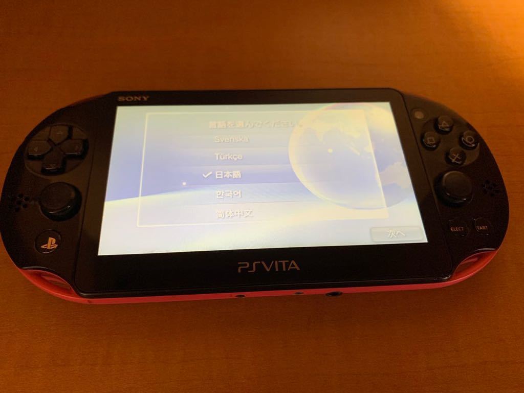SONY PlayStation 動作確認済 PS VITA本体 PCH-2000 ブラック×ピンク PS プレイステーション・ヴィータ  メモリーカード 16GB 初期化済付き