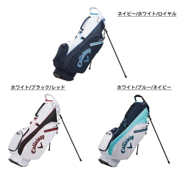 ★新品★送料無料★ キャロウェイ Callaway Hyperlite Zero Single Strap スタンドバッグ ネイビー/レッド/ホワイト_画像3