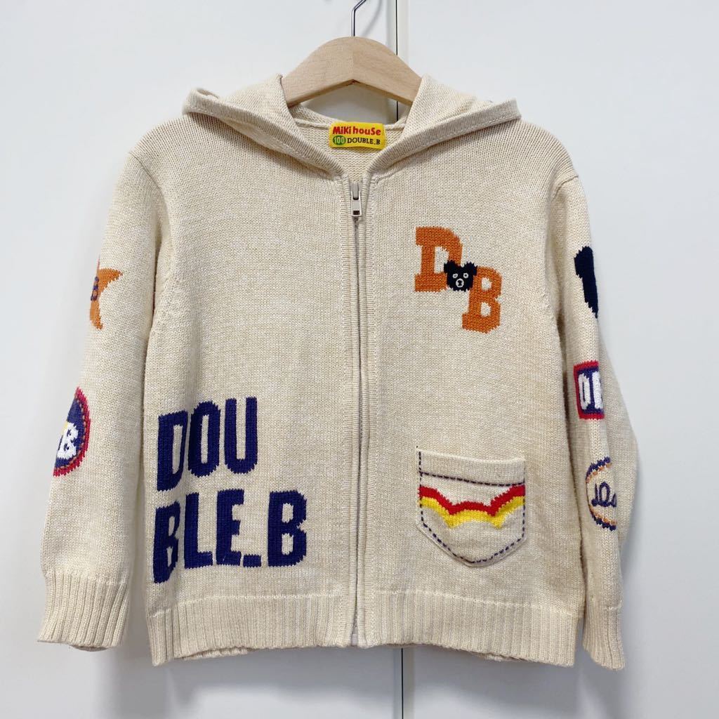 美品 ミキハウス ダブルビー ニット パーカー MIKI HOUSE double.b