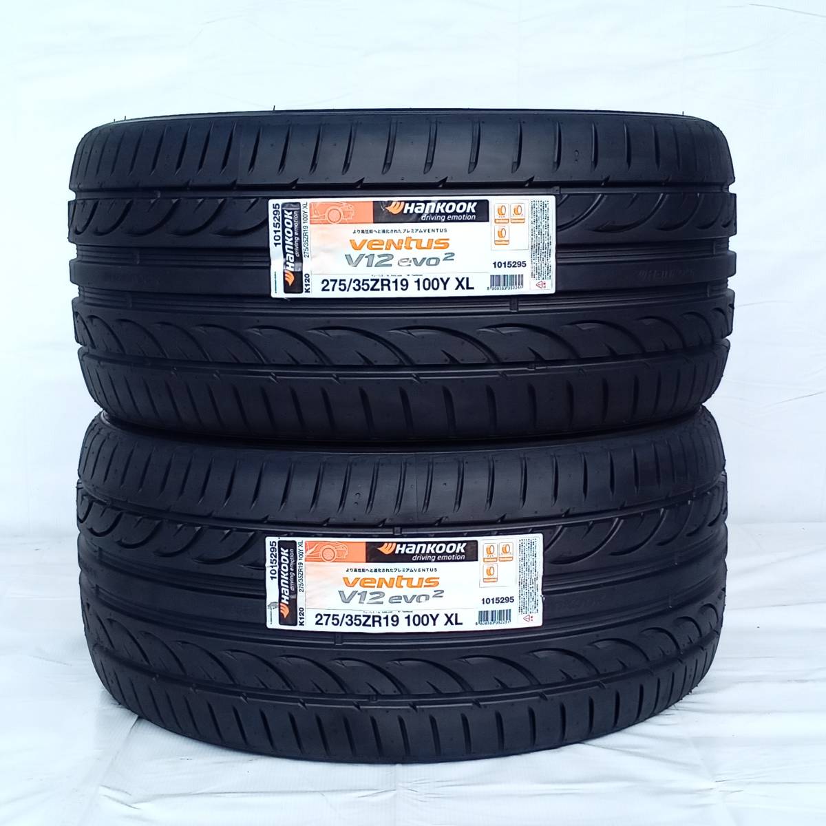 セール定番 HANKOOK ハンコック Ventus V12 evo2 ヴェンタス V12 エボ2
