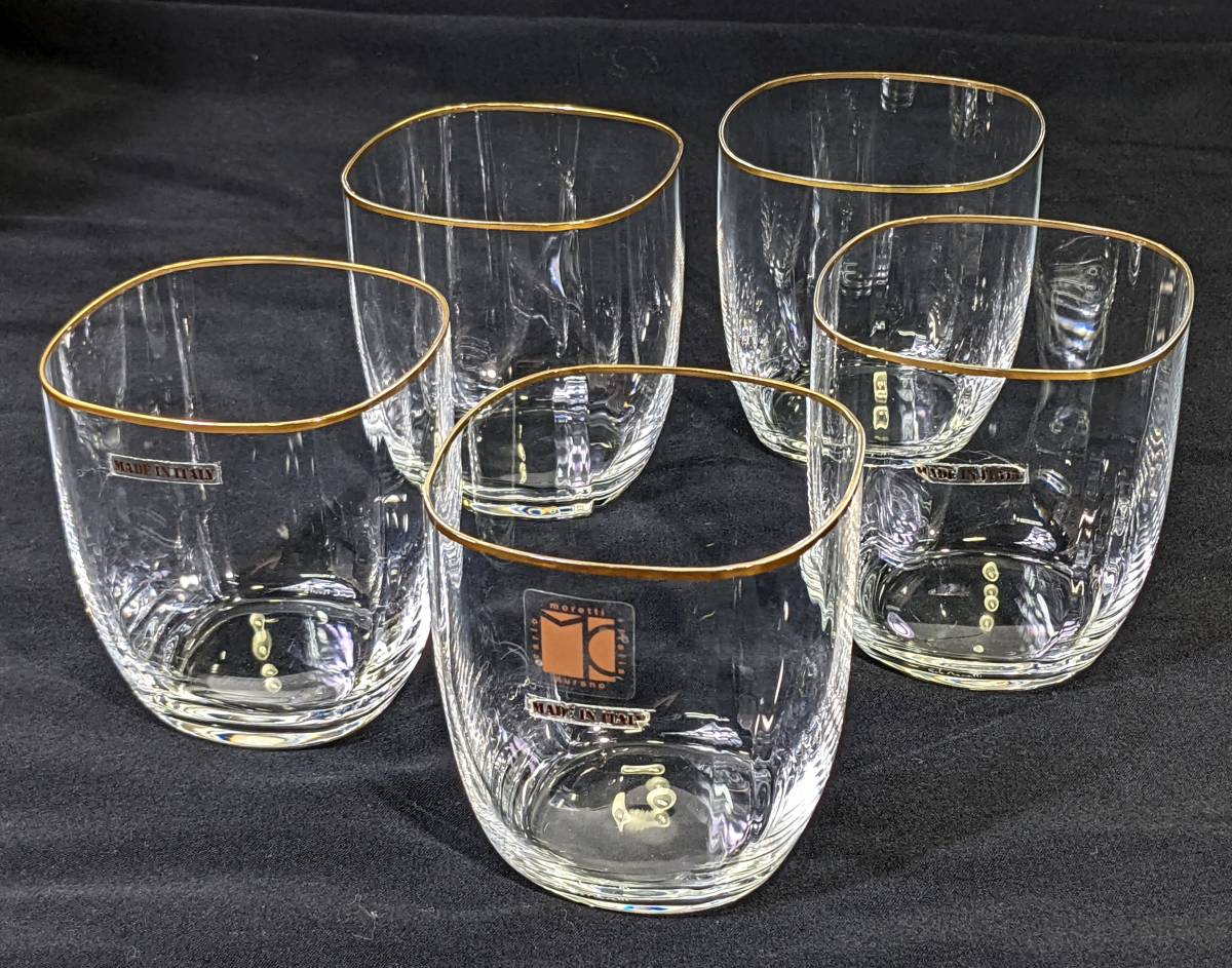 ☆Carlo Moretti/カルロモレッティ ムラーノ グラス×5客セット