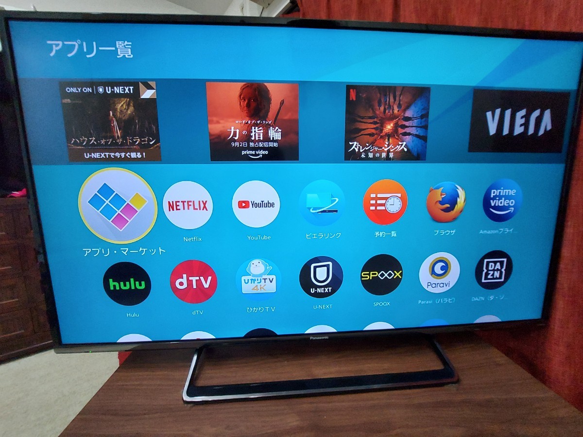 パナソニック TH-49DX600 液晶テレビ VIERA|Yahoo!フリマ(旧 パナソニック TH-49DX600 液晶テレビ VIERA|Yahoo!フリマ(旧