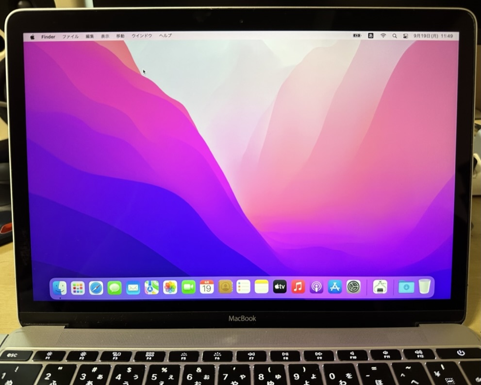 レビュー高評価の商品！ 12 Retina 【中古】MacBook Early2016 シルバー 256GB 8GB m3 Core MacBook