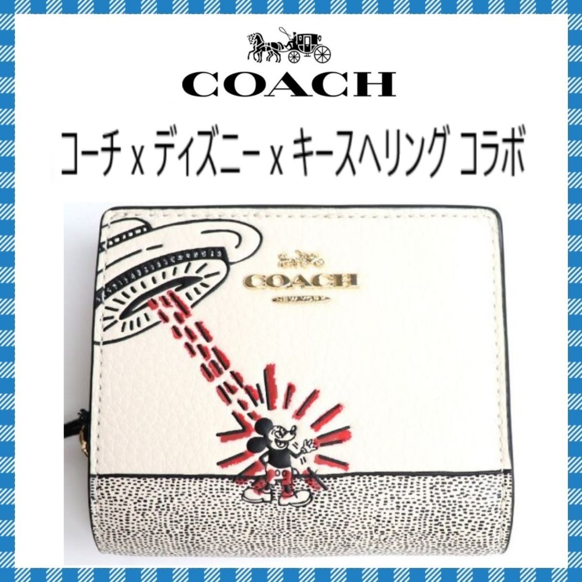 Coach ２つ折り財布 コーチ ディズニー キースヘリングコラボ C７４３３ コーチ海外アウトレット 新品 未使用品 Apsmo Edu Au