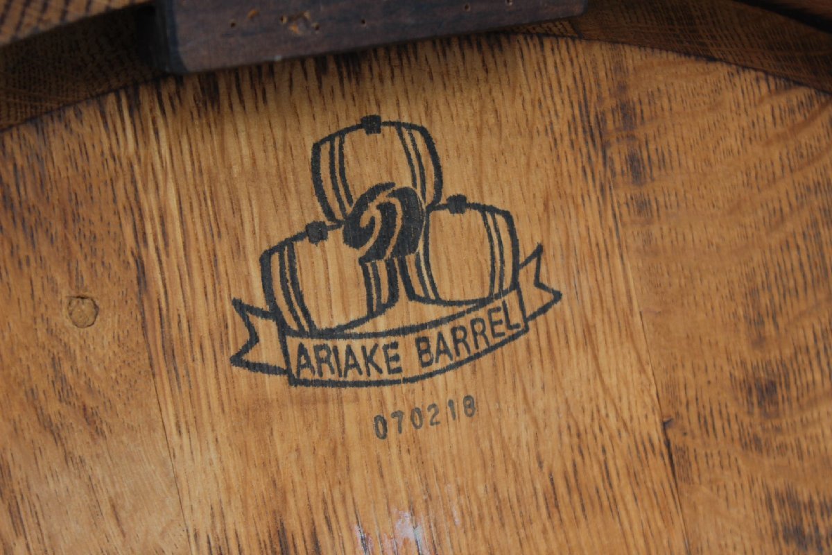 もらって 嬉しい お歳暮 ランキング ARIAKE BARREL/有明バレル☆サーバー☆特大樽(蛇口付き)酒☆樽☆洋 木工、竹工芸