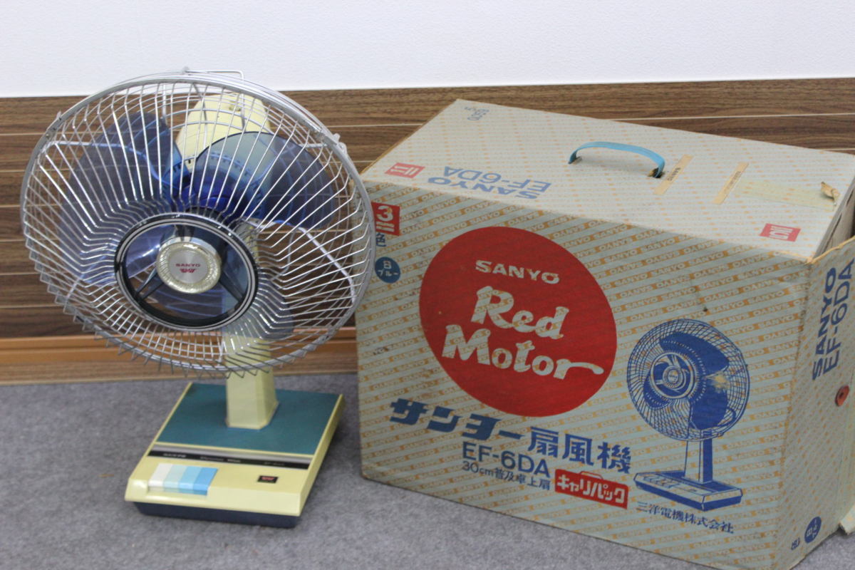 動作品☆扇風機 サンヨー/SANYO 箱付　EF-6DA 30cm普及卓上扇　ブルー　レトロ アンティーク☆7703