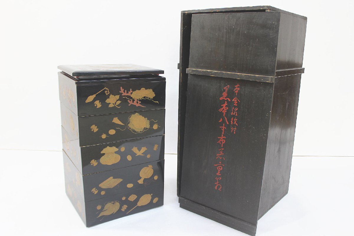 ☆時代物 蒔絵 五段重箱 蓋二枚 旧家蔵出し 漆器 木製 金蒔絵★8184