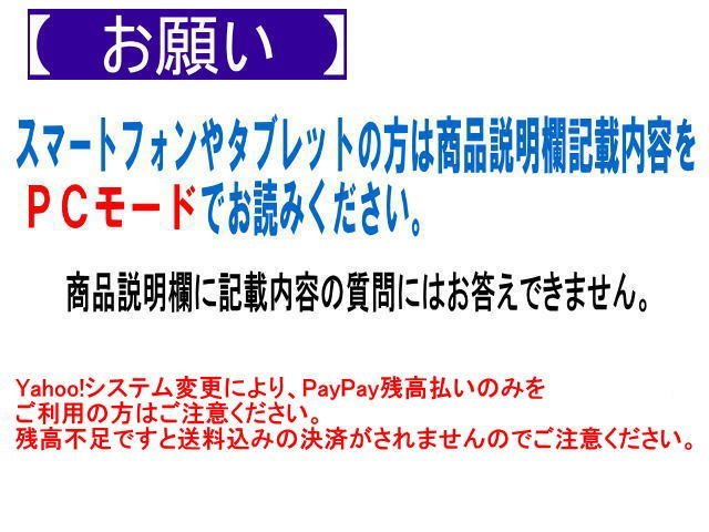 ☆ワゴン☆器械卓子（3方枠付）　2段　ステンレス製ワゴン　ナーシングカート　回診車　業務用★8586-G4G_画像7