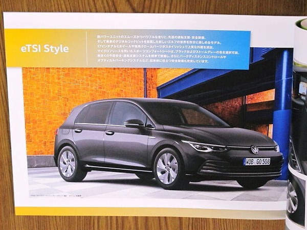 ◆◆VＷ　ゴルフ　2021年6月版　カタログ新品◆◆_画像3