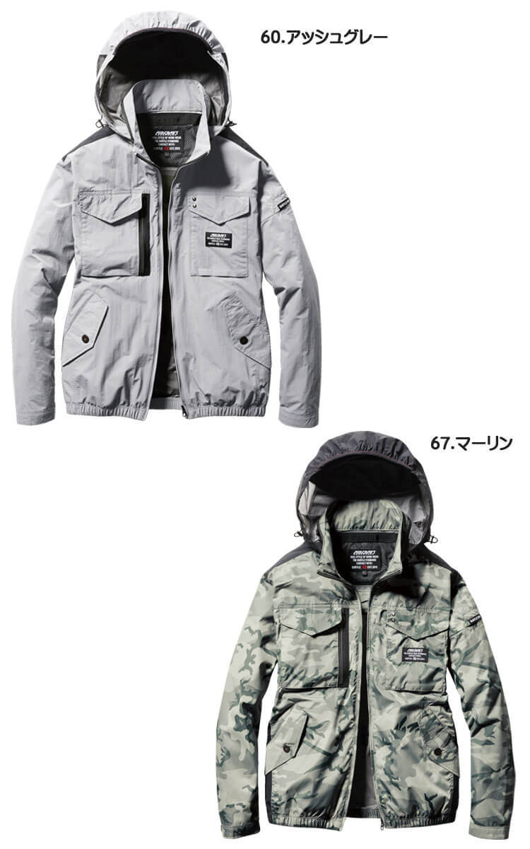 作業服 バートル エアークラフト タクティカル長袖ブルゾン(服のみ) AC1151 Sサイズ 67マーリン 2022年モデル_画像4