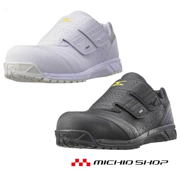 安全靴 ミズノ C1GA1811 オールマイティAS 静電気帯電防止 マジックタイプ 23.0cm 9ブラック