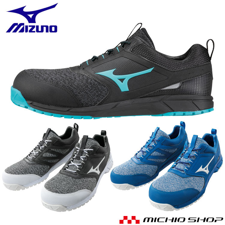  safety shoes Mizuno F1GA1903 almighty ES31L rubber string type 27.5cm 27. blue × white × blue 