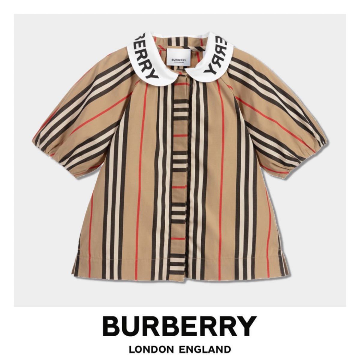 Burberry バーバリー シャツ ブラウス ストライプ 10Y 子ども服