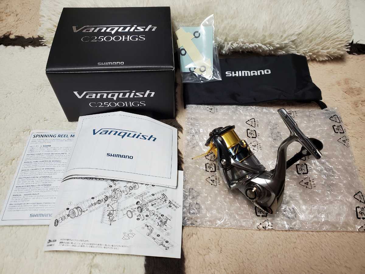 シマノ 16 ヴァンキッシュ C2500HGS 美品 smkn1geger.sch.id
