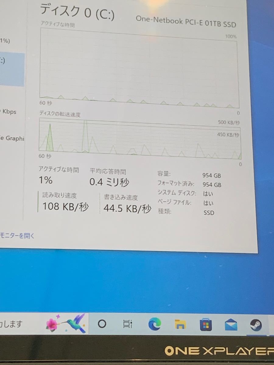 OneXplayerと純正キーボード&ケース付き