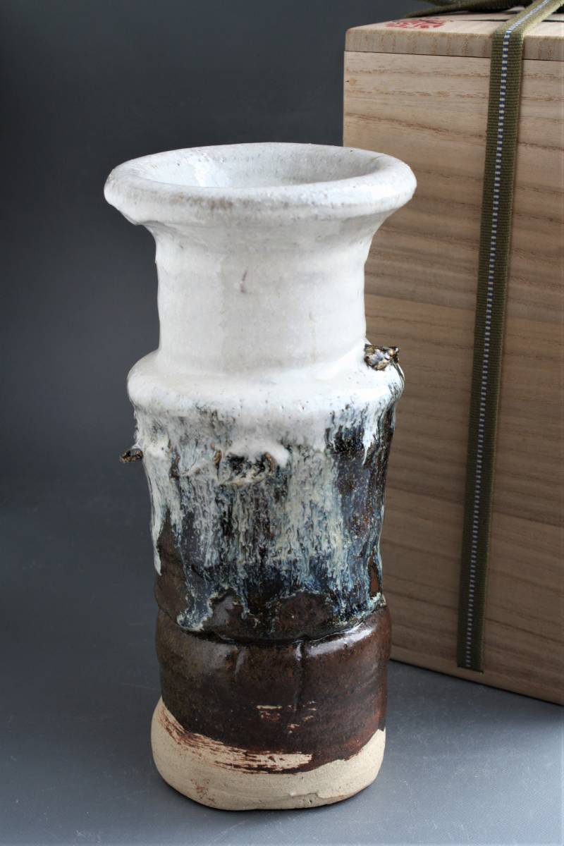 激安/新作 □織・委託品□鯉江良二 朝鮮唐津壺(花生・花器花入)共箱