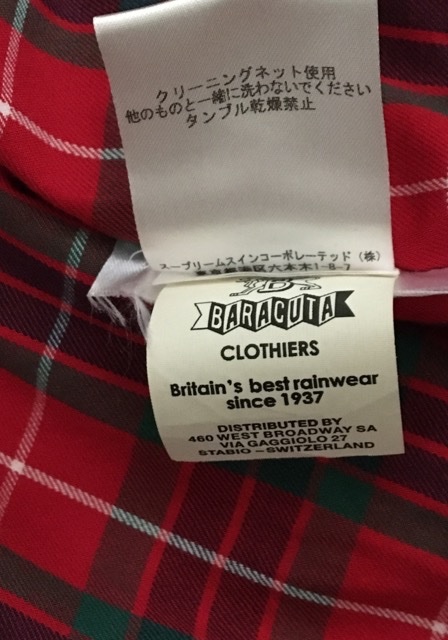 BARACUTA×BEAMS PLUS 別注 G9 クラシックモデル バラクータ G9 BARACUTA×BEAMS PLUS 別注 G9 クラシックモデル バラクータ G9