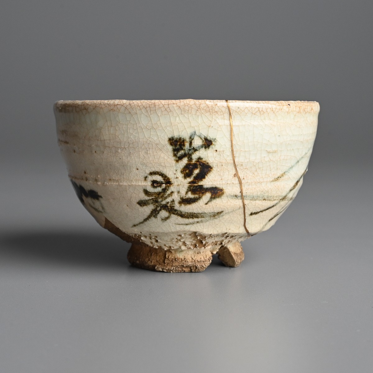 備前 伊部焼 日幡寿 作 茶道具 花入 陶芸 | filmekimi.iksv.org