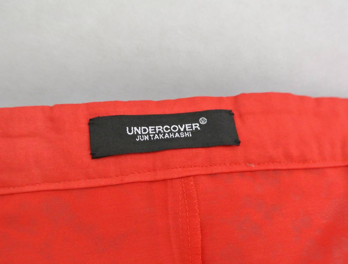 2022SS UNDERCOVER( undercover ) SiOG Layered race mermaid SKT skirt 