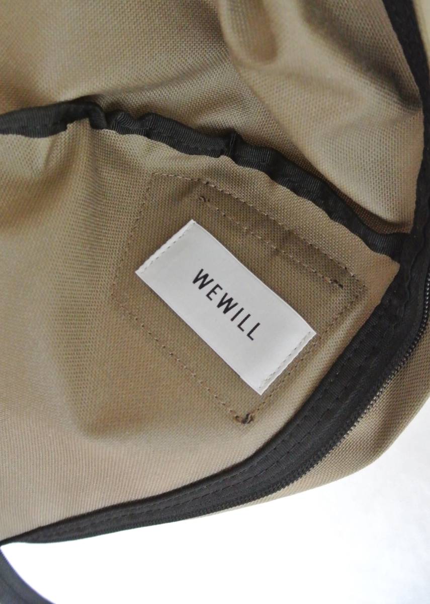 PORTER × WEWILL ポーター B印 YOSHIDA VERTIC Back Pack バックパック