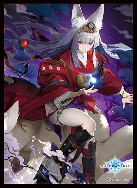 Yahoo!オークション - きゃらスリーブ Shadowverse シャドウ Yahoo!オークション - きゃらスリーブ Shadowverse シャドウ