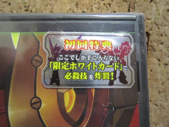 Cん739 送料無料 未開封 流星のロックマン3 レッドジョーカー ノイズ
